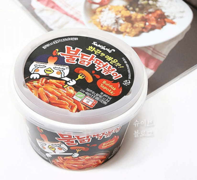 Korean Cuisine and Pantry Essentials: 